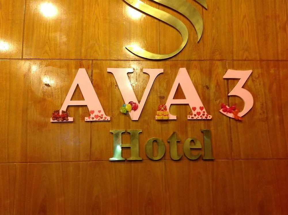 Ava Saigon 2 Hotel Ho Chi Minh City 2*,